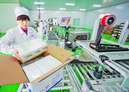 芮城县山西金馥康兽药粉剂散剂预混剂、注射剂和添加剂生产线项目巡礼