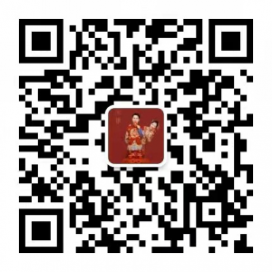 公告：体检通知（永济市2021年招聘补充社区工作者）
