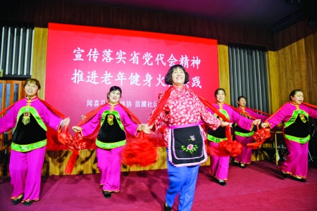 闻喜县老干部志愿团歌颂传播山西省党代会精神