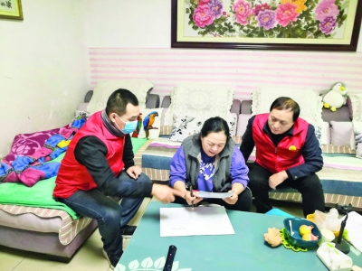 金海湾社区调查居民服务需求