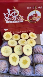 转发领红包！万荣苹果，电视主播家的苹果，嘎嘣脆~~