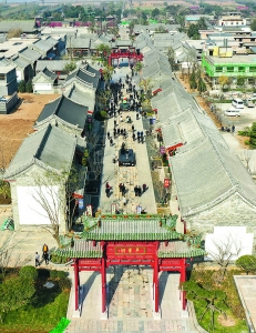 运城市绿水青山中条新生态文旅经济示范带产业项目建设巡礼