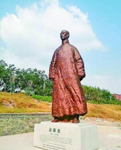 河东“群众领袖”嘉康杰牺牲82周年祭（组诗）——毛迎春