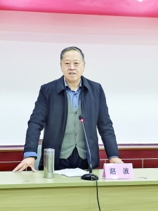 赵波讲运城池盐文化