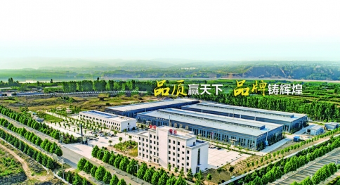 山西（运城）新环精密制造股份有限公司