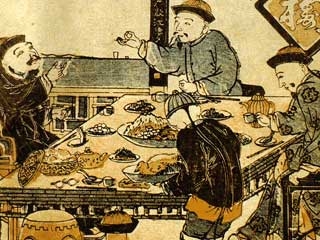 酒令