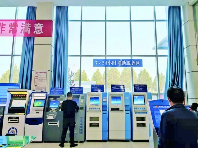 公告：万荣县7×24小时自助政务服务区地址/电话