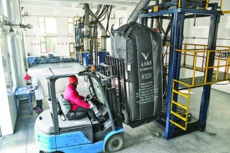 永东化工股份炭黑产品为稷山高质量发展奠定了基础