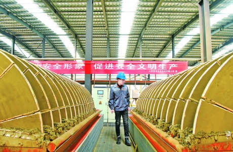 垣曲翌佳环保科技年可处理30万吨铜冶炼弃渣