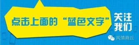 天价彩礼压垮多少家庭