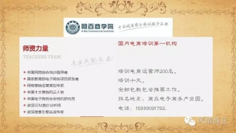 天价彩礼压垮多少家庭