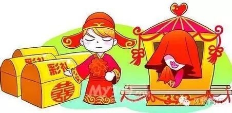 天价彩礼压垮多少家庭