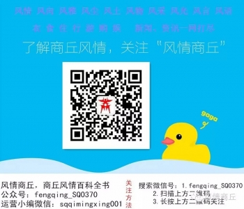 天价彩礼压垮多少家庭
