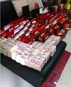 天价彩礼压垮多少家庭
