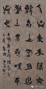 张立强书法篆刻作品网络展(论坛回帖可得张立强书法小品)