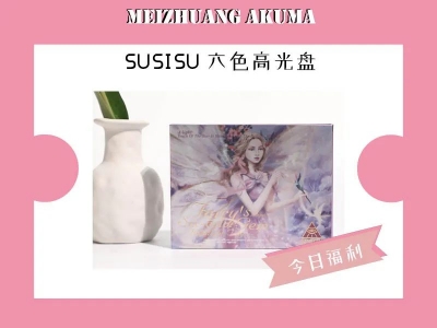 茶艺妆容，走绿茶的路，让绿茶无路可走