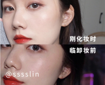 男朋友看了茶艺妆非得让我化一个