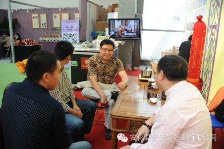 安化黑茶展会迎来运城茶协贵客关剑