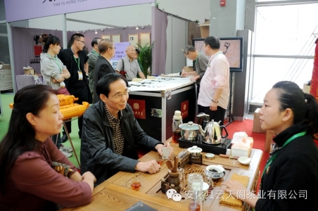 安化黑茶展会迎来运城茶协贵客关剑