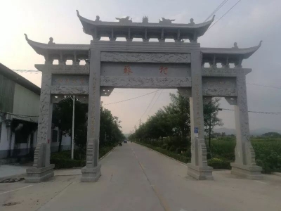 上郭网红村——“苏村”