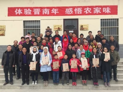 上郭网红村——“苏村”