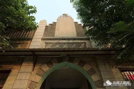 安邑老街老地方的样子