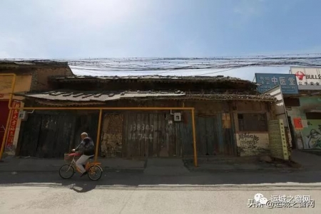 安邑老街老地方的样子