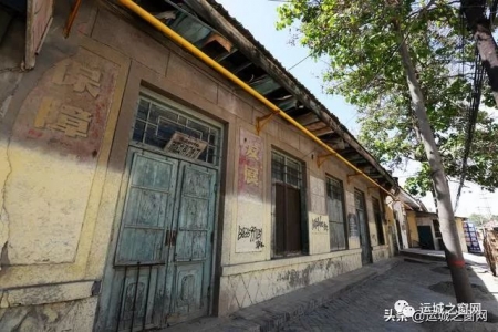 安邑老街老地方的样子