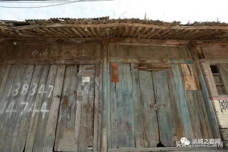 安邑老街老地方的样子
