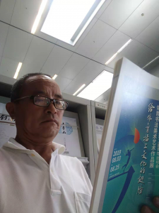 卫大侃——张全德年度小说