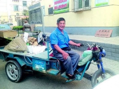 卫大侃——张全德年度小说