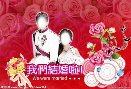 新娘逃婚记——李英利年度小说推荐