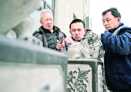 家氏石雕让石头“活”起来