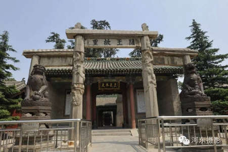 古中国新运城(图片)
