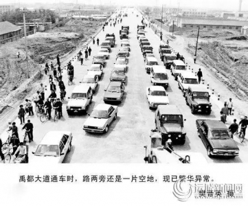 老运城照片,运城人你还记得么?