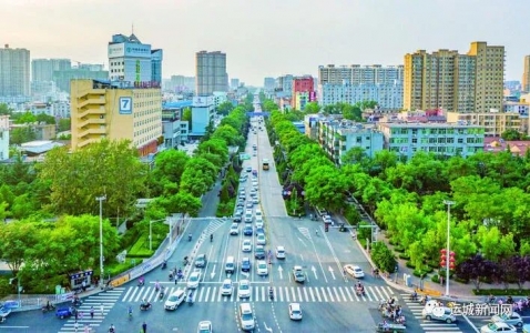 图片看运城撤地设市20年变化