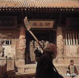 运城的沧桑历史(解放前的运城图)
