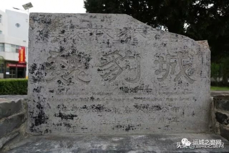 魏豹城遗址，几千年古城就在安邑，去看看