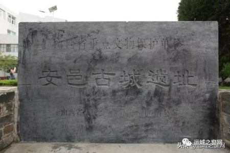 魏豹城遗址，几千年古城就在安邑，去看看