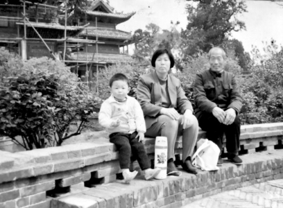 父亲教会我担当——李彩凤散文