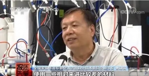 购买净水器一定要看质量认证,小心净水器变成毒水器