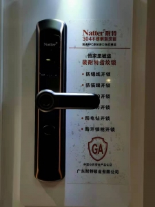 指纹锁安装对门材质有什么要求？