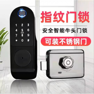 哪些情况适合使用智能指纹门锁？