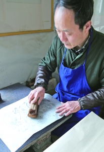 郭全生让非遗文化出彩的木版年画