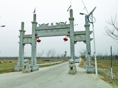 关于天兴村武侯墓与武侯祠来历的推断