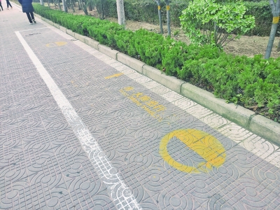 运城街头出现共享电动车