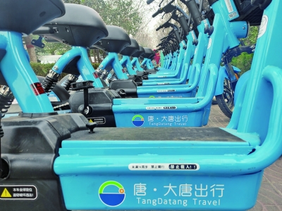 运城街头出现共享电动车