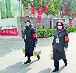 任莉——全国抗击新冠肺炎疫情优秀城乡社区工作者