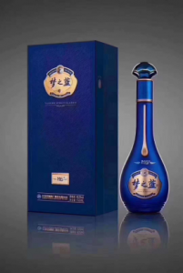 洋河酒业运城区域总代为你送上海之蓝、天之蓝、梦之蓝
