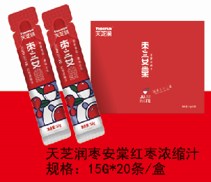 山西天之润枣业远销澳大利亚、加拿大、东南亚等国家